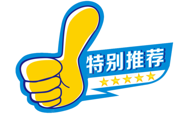 游泳踩水比赛规则是什么_游泳中的踩水是什么意思_游泳规则比赛踩水是什么动作